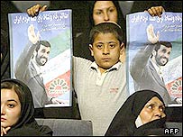انتخابات