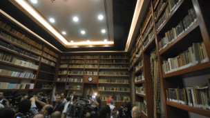 المجمع العلمي في مصر