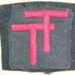 Marsh's Tyne-Tees Badge