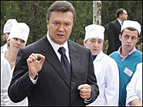 Янукович