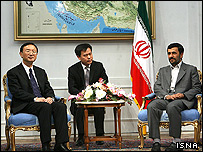 احمدی نژاد و یانگ جیه چی