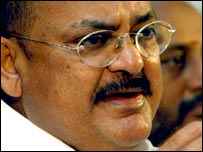 بی جے پی جھنڈا