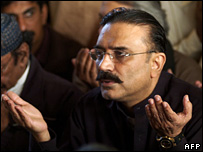 آصف علی زرداری
