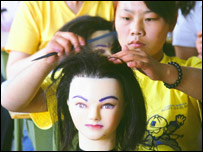 آموزش آرايشگری در پکن