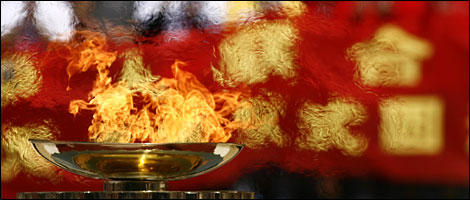 Big Screen Swindon Olympics