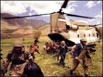 هلی برد نیروهای ایرانی