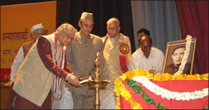 दिनकर जन्मशती समारोह