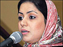 فرناز سیفی، وبلاگ نویس و فعال زنان، عکس از سایت زنستان