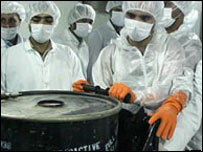 ایرانی جوہری پلانٹ