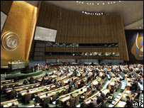 مجموع عمومی سازمان ملل