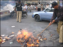 News image
