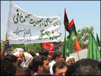  احتجاج 