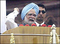 منموہن سنگھ