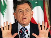 Fuad Sinyora