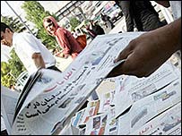 روزنامه های ایران