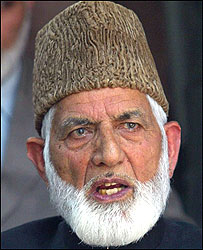 سید علی شاہ گیلانی