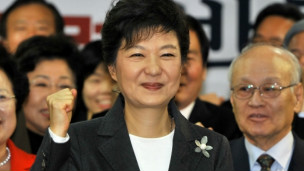 朴槿惠