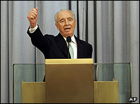 Şimon Peres