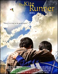 بادبادک باز