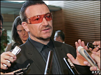 بونو