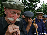 абхазія