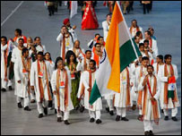 भारतीय दल