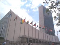 سازمان ملل متحد