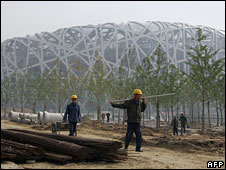 Bird's Nest stadium