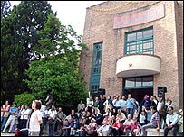 خانه هنرمندان ايران