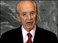 Şimon Perez