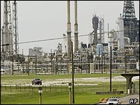 پالايشگاه نفت اکسان