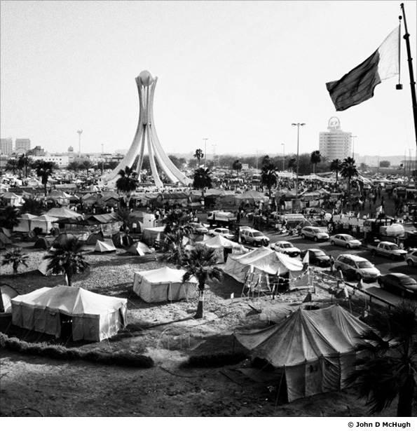 Pearl roundabout