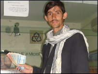 روند قرضه گيری