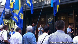 "Свобода": балансування на грані бар’єру