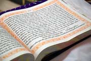 Guru Granth Sahib