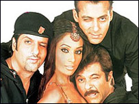 नो इंट्री