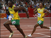 उसैन बोल्ट