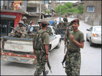 کرم ایجنسی(فائل فوٹو)