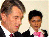 Ющенко