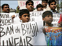 भारत में विरोध