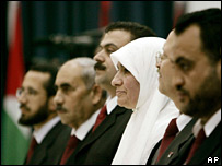 حماس کابینہ