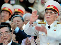 Đại tướng Võ Nguyên Giáp trong lễ kỷ niệm 30/04 năm 2005