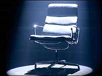 Mastermind chair