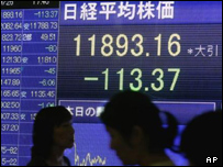 بازار سهام توکیو