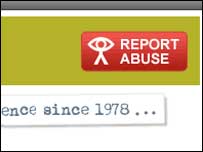 سايت مرکز حمايت از کودکان در اينترنت