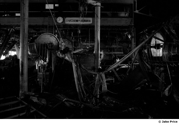 Inside a factory destroyed by the tsunami
