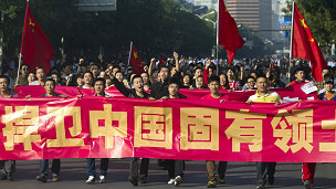 Protes di Cina