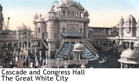 whitecity3.jpg