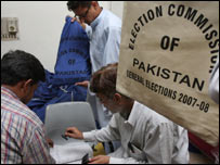 انتخابی عملہ