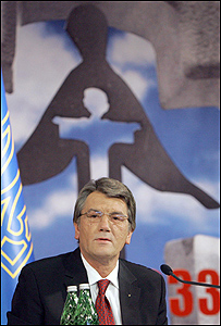 Ющенко